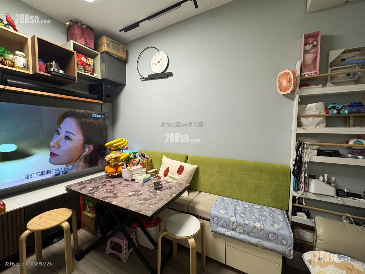 Ching Fu Court Sell 279 ft² ( 25.9 m² )