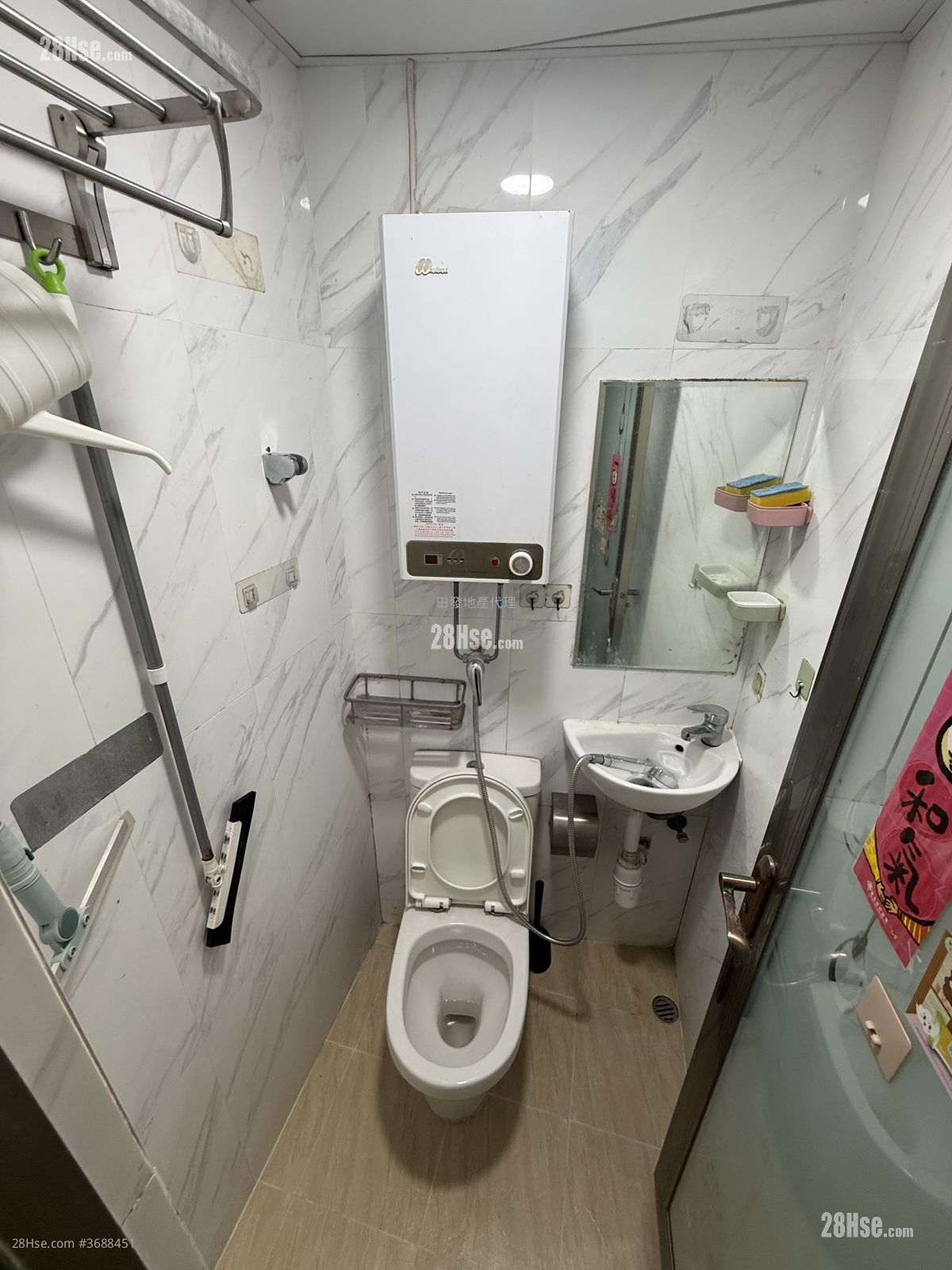 Pak Far Building Rental Studio , 1 Bathroom 120 ft² ( 11.1 m² )