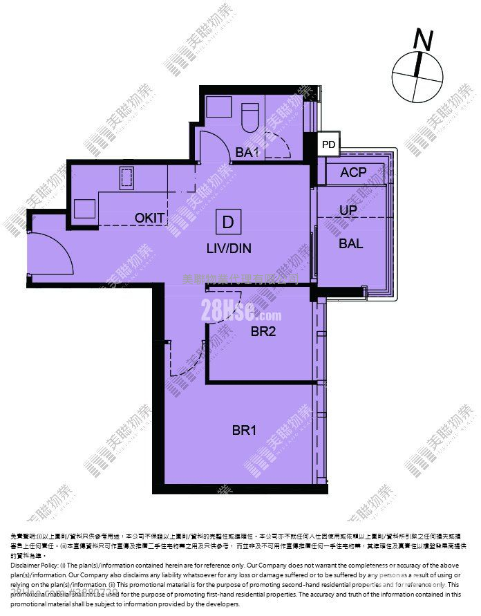 Cullinan Sky Sell 2 Bedrooms 445 ft² ( 41.3 m² )