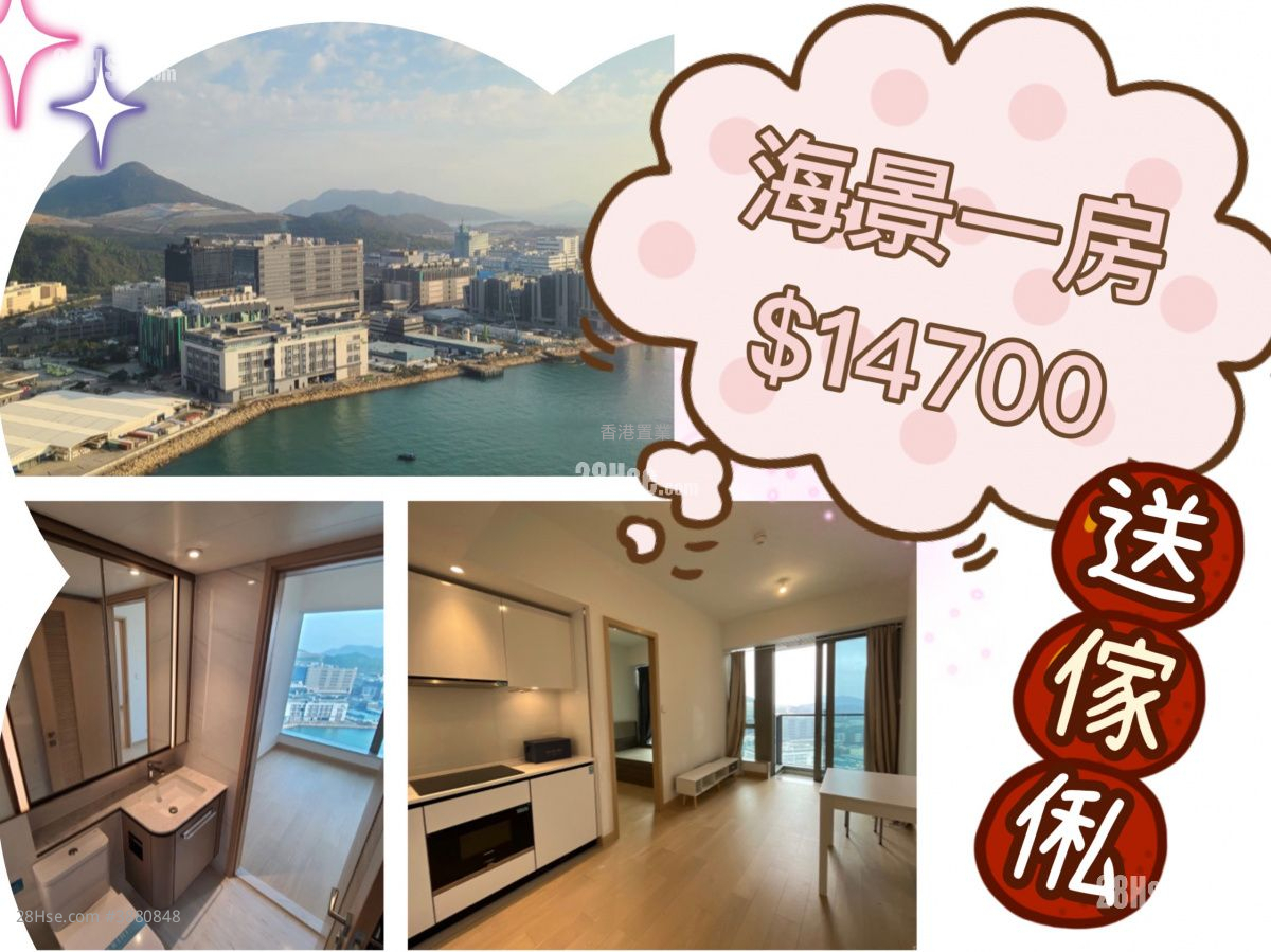 Marini Rental 1 Bedroom , 1 Bathroom 381 ft² ( 35.4 m² )