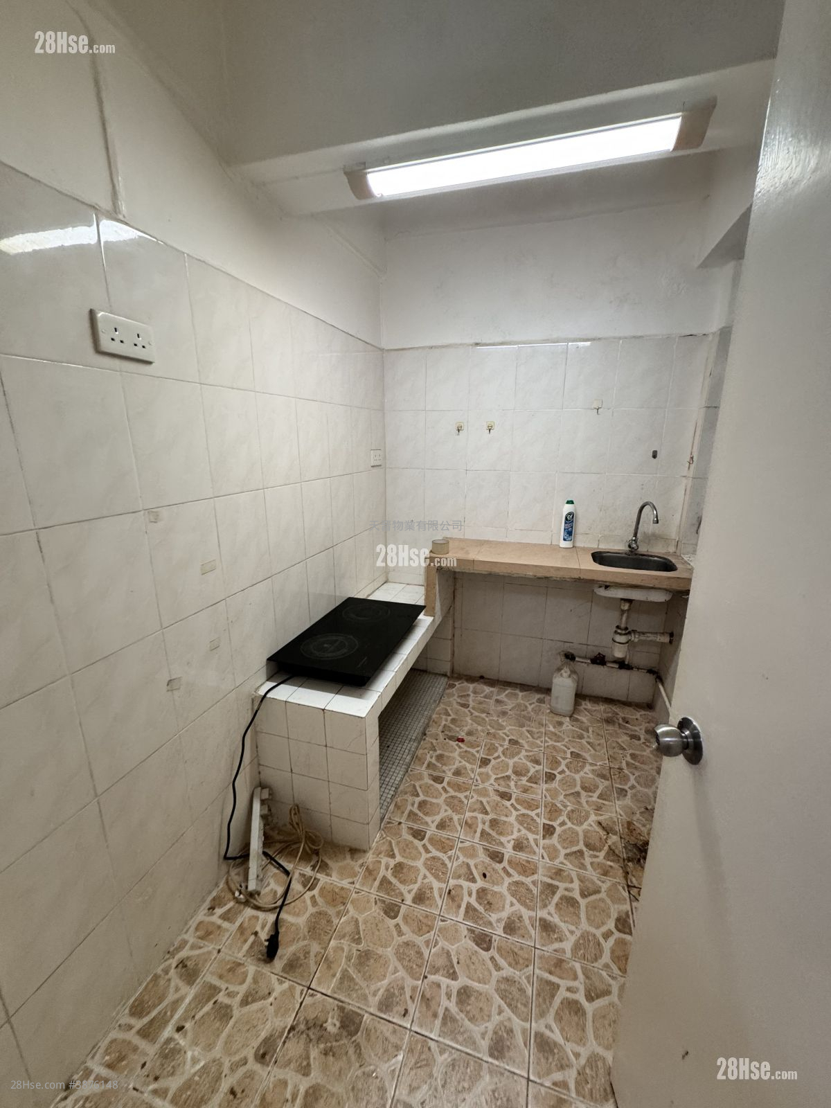 United Building Sell 2 Bedrooms , 1 Bathroom 278 ft² ( 25.8 m² )