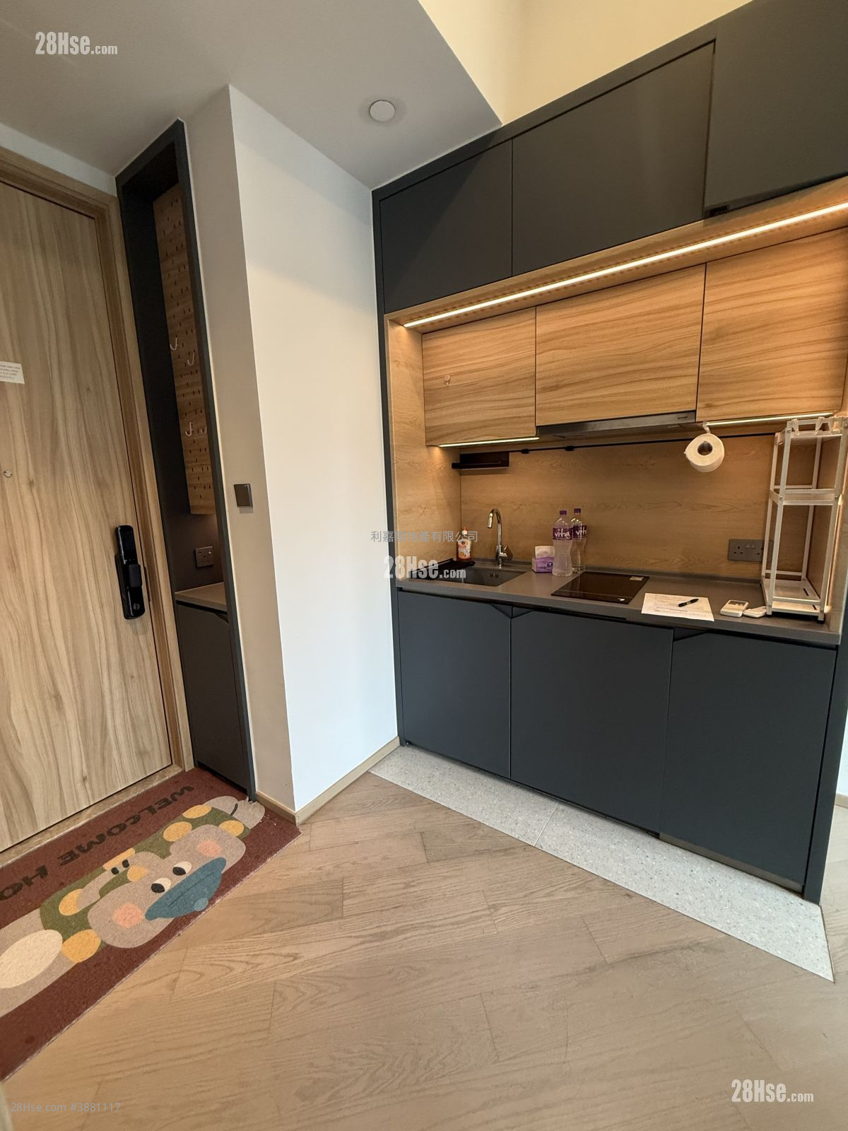 Bondlane Rental Studio , 1 Bathroom 266 ft² ( 24.7 m² )