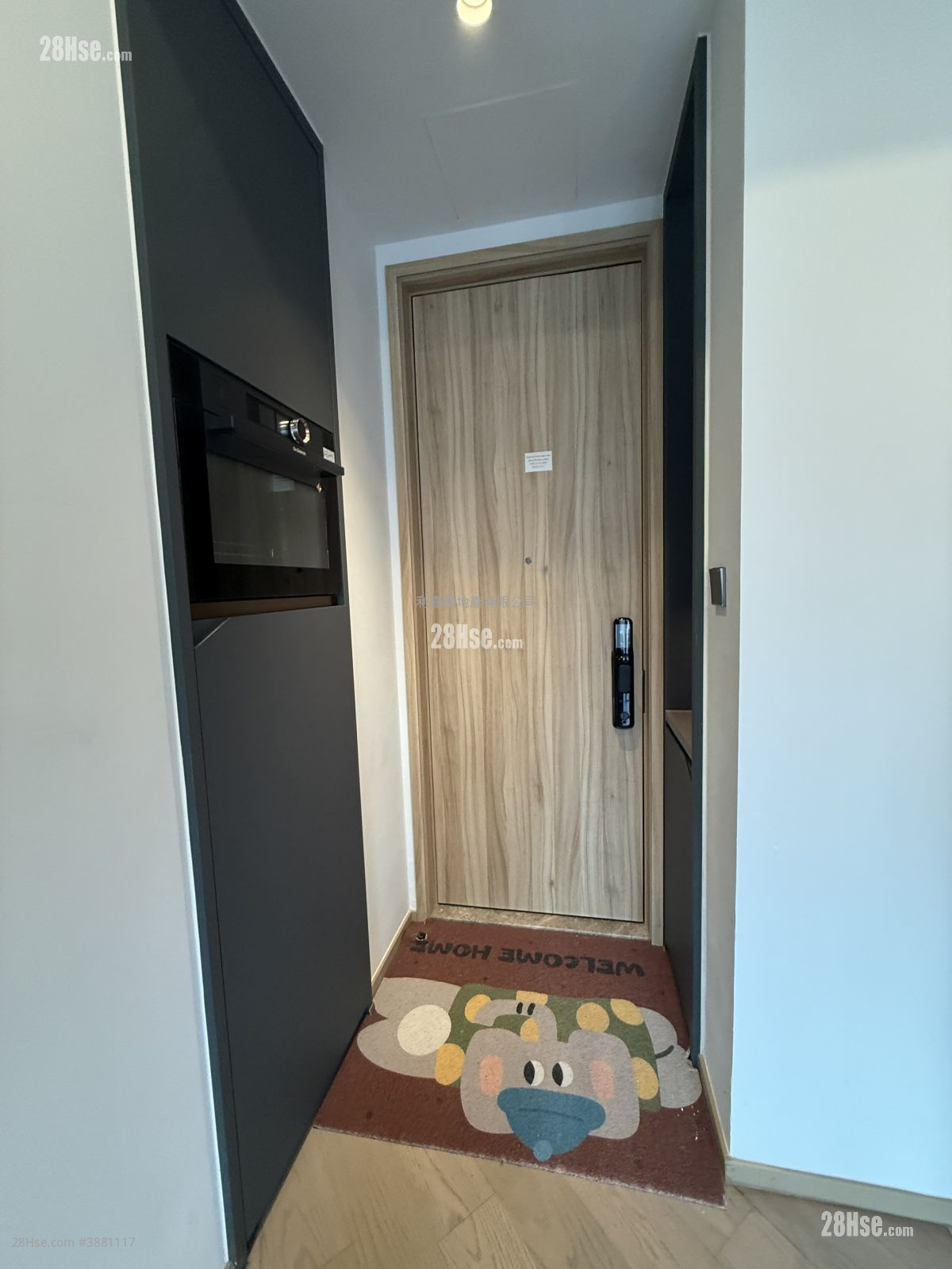 Bondlane Rental Studio , 1 Bathroom 266 ft² ( 24.7 m² )