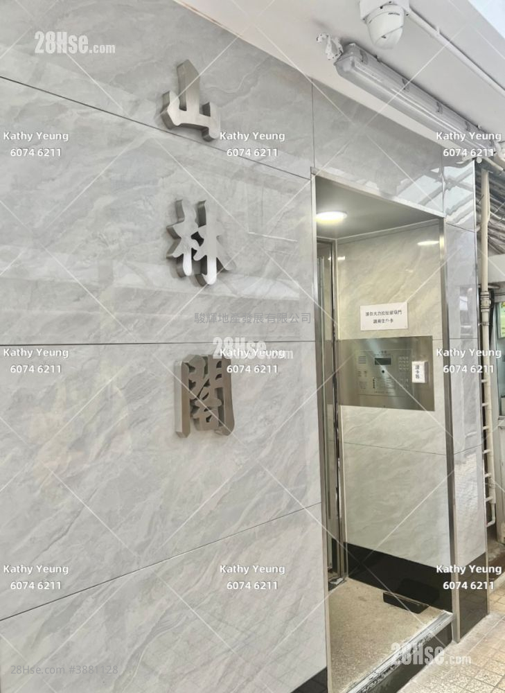 Diamond Court Rental 3 Bedrooms , 1 Bathroom 576 ft² ( 53.5 m² )