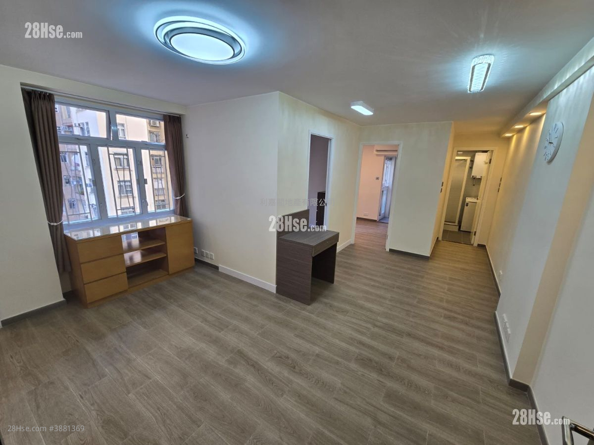 Mei Foo Sun Chuen Sell 2 Bedrooms , 1 Bathroom 509 ft² ( 47.3 m² )