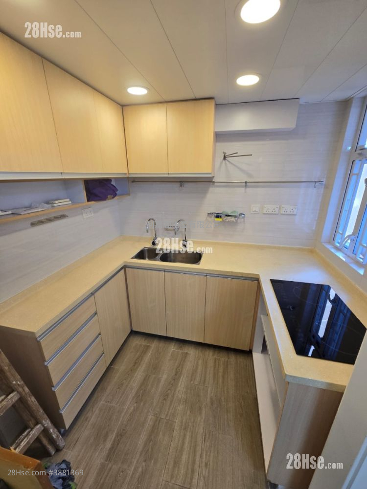 Mei Foo Sun Chuen Sell 2 Bedrooms , 1 Bathroom 509 ft² ( 47.3 m² )