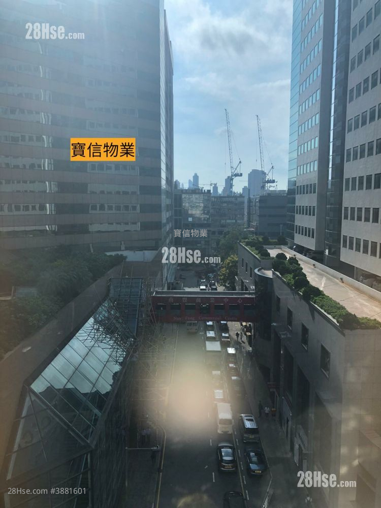 KOWLOON  租盘