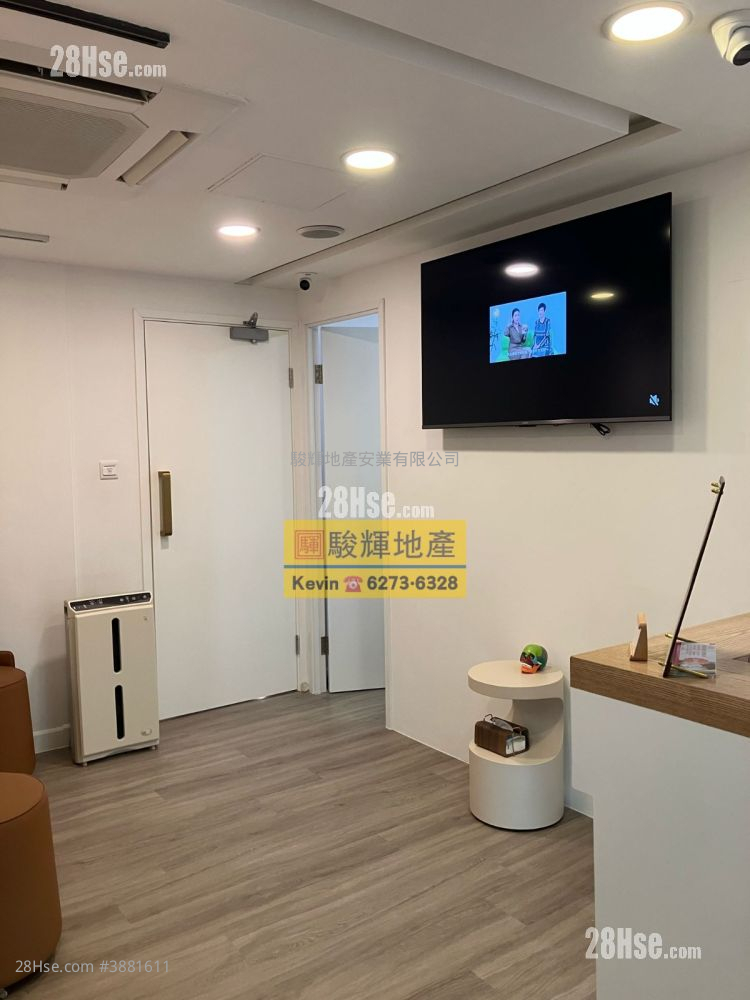 加拿芬道2号 租盘 5+ 房