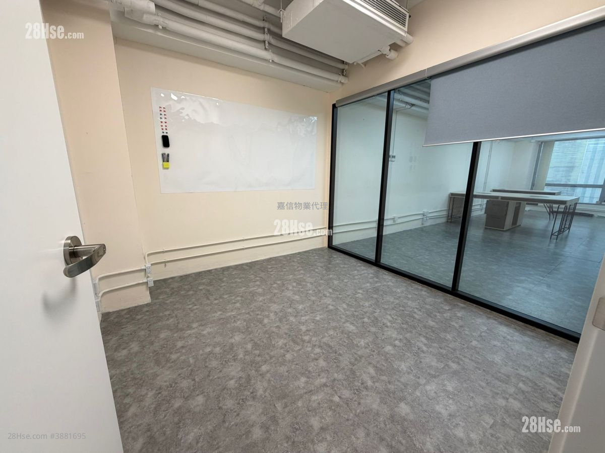 Mega Cube Rental