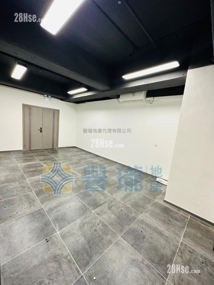 Goodwill Industrial Building Rental