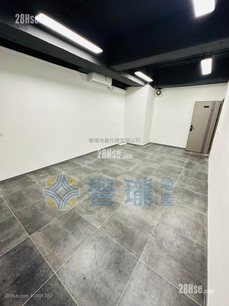 Goodwill Industrial Building Rental