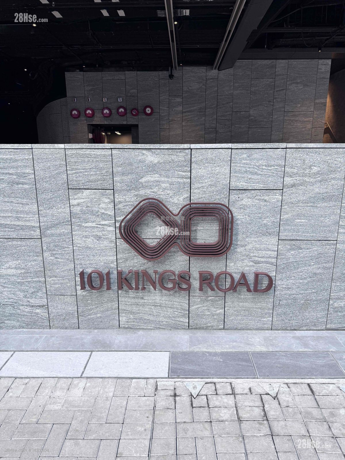 101 Kings Road 租盘 1 房 , 1 浴室 204 平方尺 ( 19.0 平方米 )