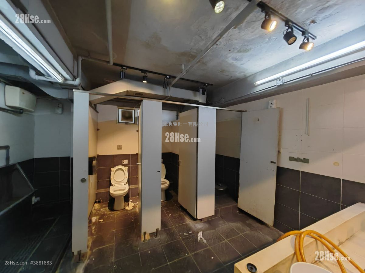Wah Fat Mansion Rental Studio , 2 Toilets