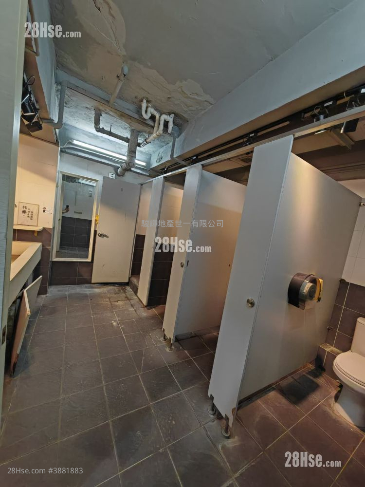 Wah Fat Mansion Rental Studio , 2 Toilets