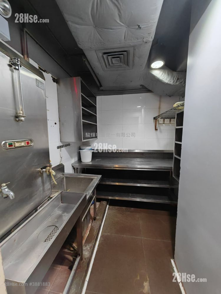 Wah Fat Mansion Rental Studio , 2 Toilets