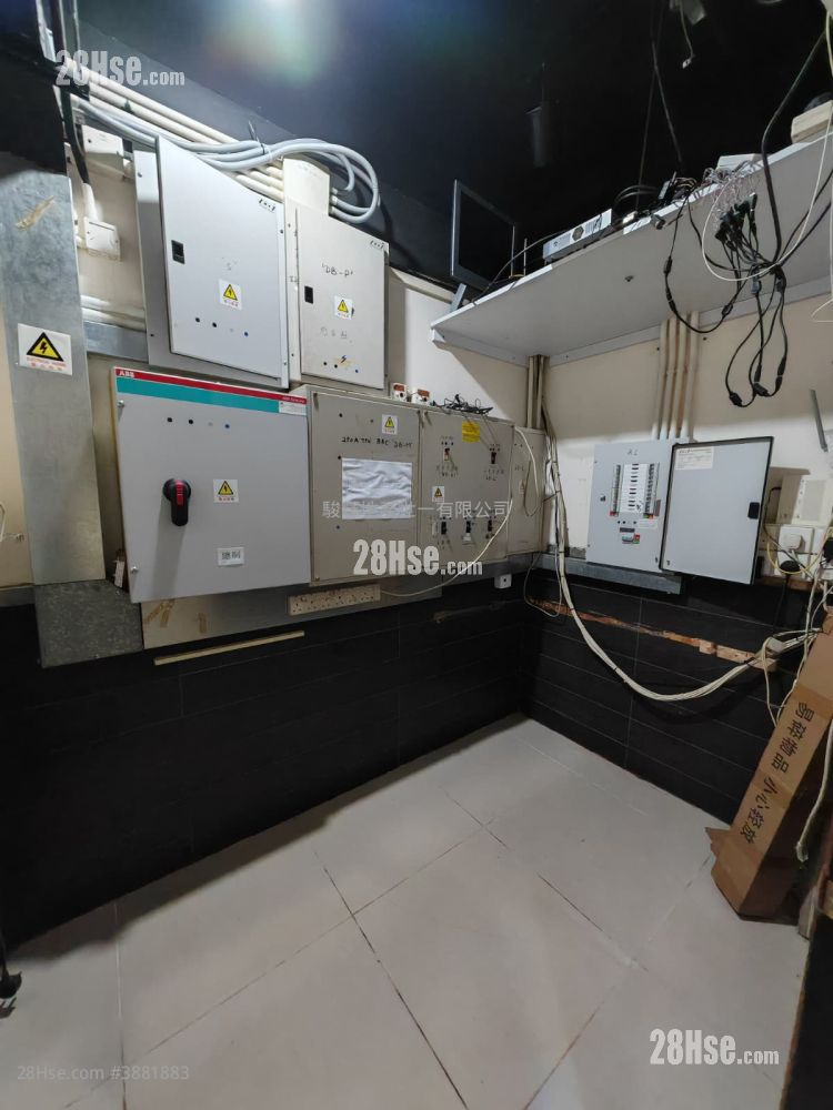 Wah Fat Mansion Rental Studio , 2 Toilets