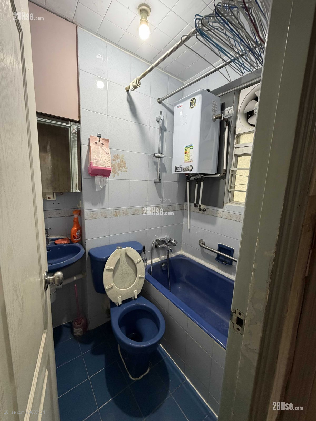 Cheung Wo Court Sell 3 Bedrooms , 1 Bathroom 548 ft² ( 50.9 m² )