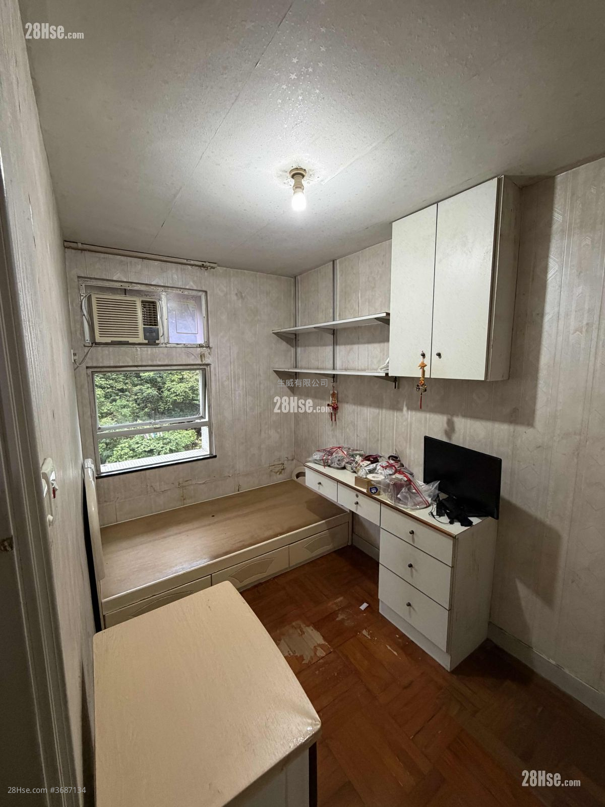 Cheung Wo Court Sell 3 Bedrooms , 1 Bathroom 548 ft² ( 50.9 m² )