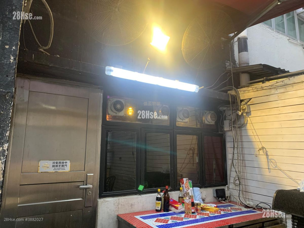 Sing Win Factory Building Rental