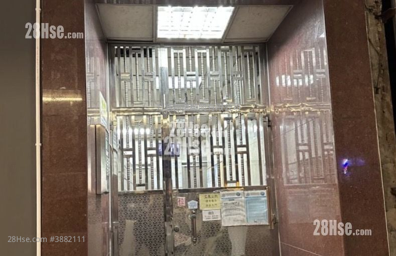 Wing Hing Building Sell 2 Bedrooms , 1 Bathroom 357 ft² ( 33.2 m² )