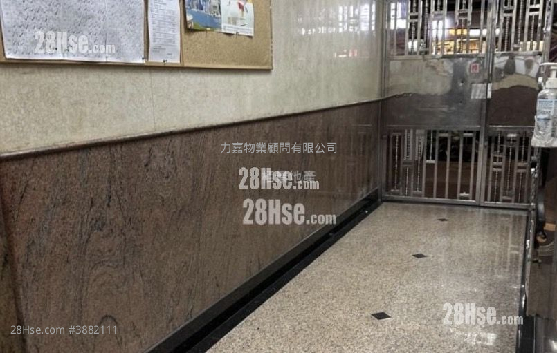 Wing Hing Building Sell 2 Bedrooms , 1 Bathroom 357 ft² ( 33.2 m² )