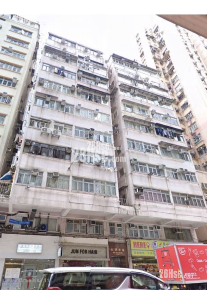 Wing Hing Building Sell 2 Bedrooms , 1 Bathroom 357 ft² ( 33.2 m² )