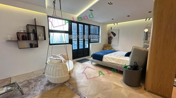 Heung Wah Industrial Building Rental