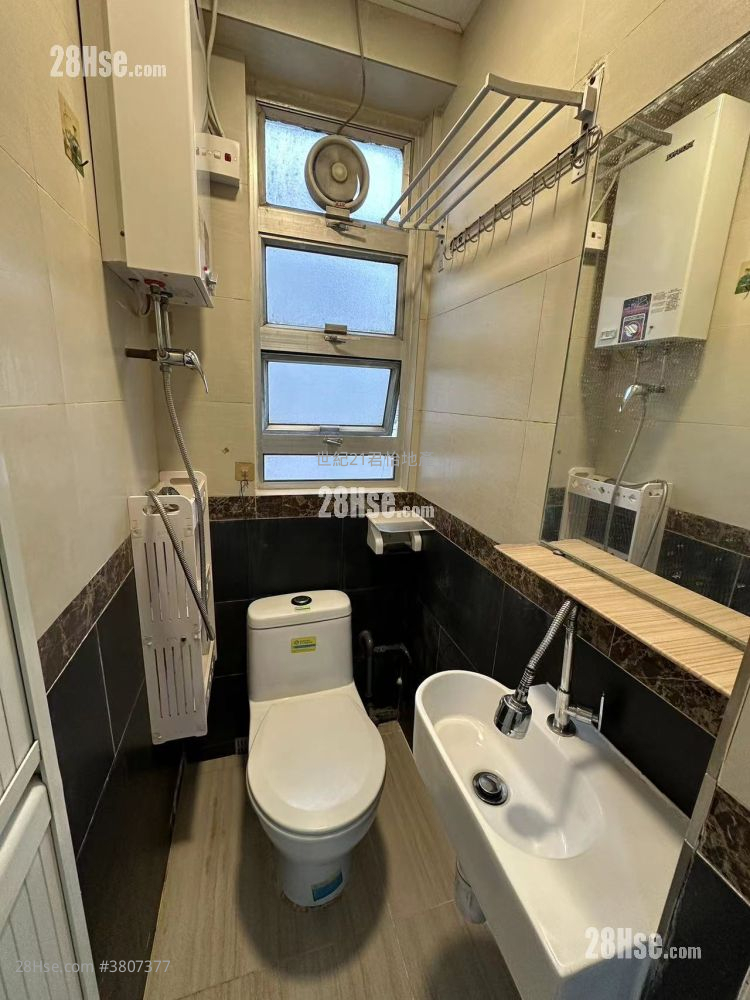 Yen Hau Mansion Sell 2 Bedrooms , 1 Bathroom 259 ft² ( 24.1 m² )
