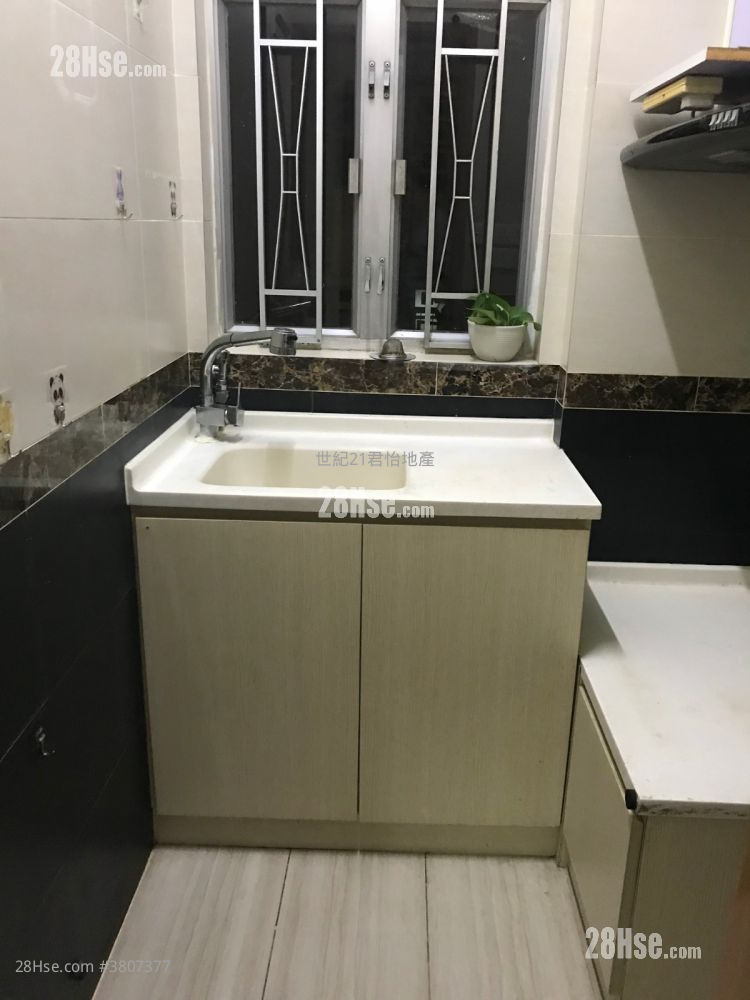 Yen Hau Mansion Sell 2 Bedrooms , 1 Bathroom 259 ft² ( 24.1 m² )