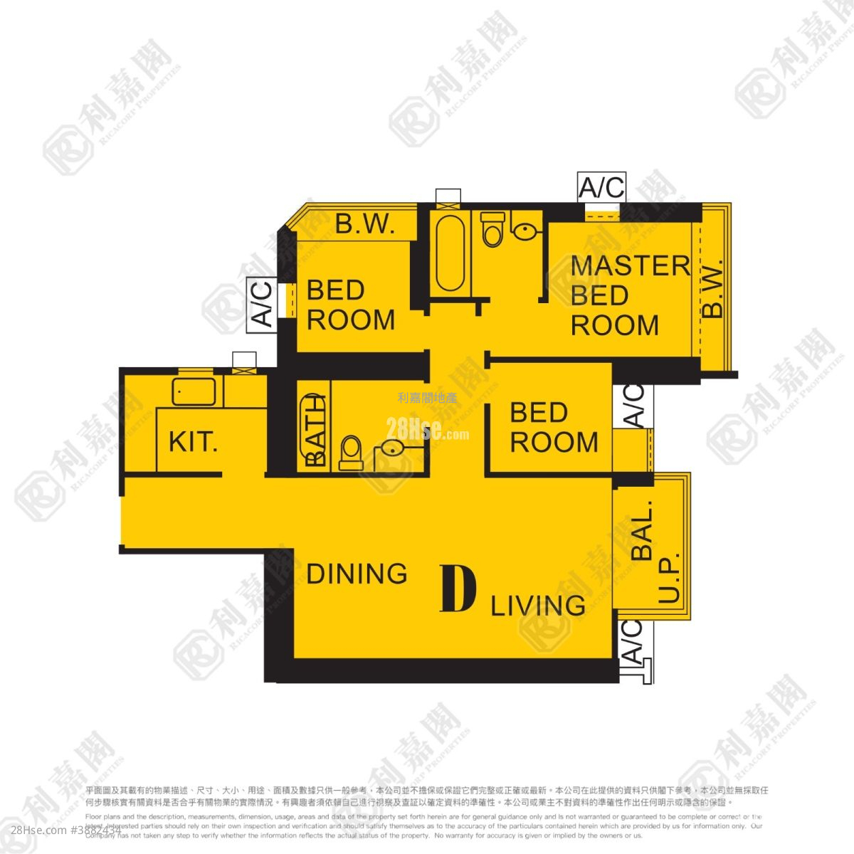 Grand Waterfront Sell 2 Bedrooms 616 ft² ( 57.2 m² )
