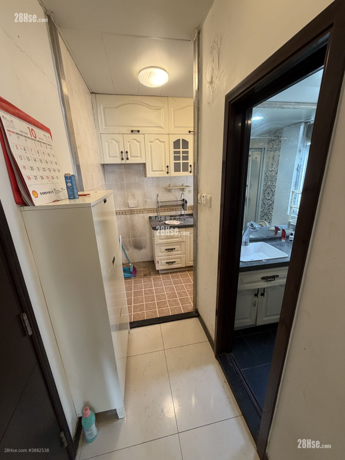 Fuk Wing Building Rental 2 Bedrooms , 1 Bathroom 473 ft² ( 43.9 m² )
