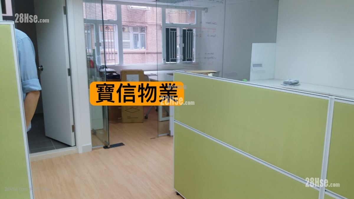 KOWLOON  租盘