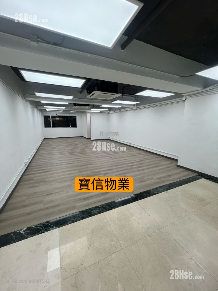 KOWLOON  租盘