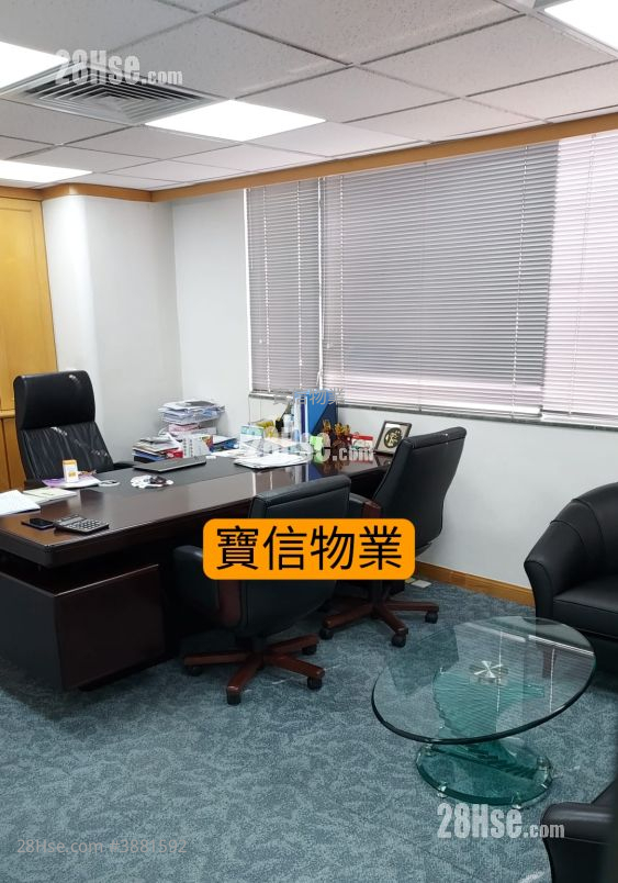 KOWLOON  租盘
