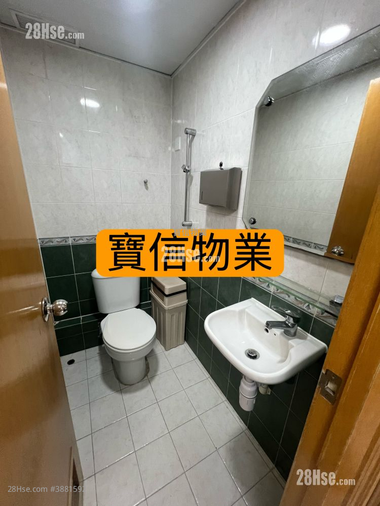 KOWLOON  租盘
