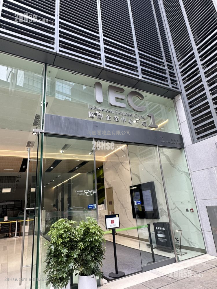 International Enterprise Centre 1 Rental 744 ft² ( 69.1 m² )