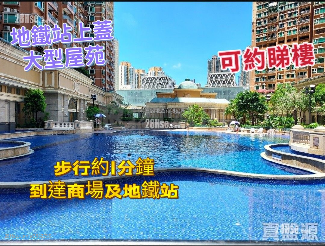 Metro Town Sell 3 Bedrooms , 2 Bathrooms 642 ft² ( 59.6 m² )