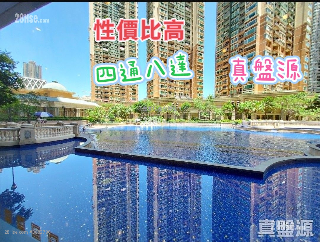 Metro Town Sell 3 Bedrooms , 2 Bathrooms 642 ft² ( 59.6 m² )