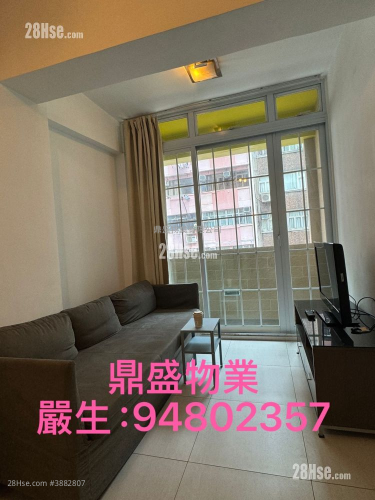 Tung Fong Building Sell 2 Bedrooms , 1 Bathroom 423 ft² ( 39.3 m² )