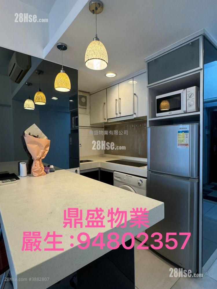 Tung Fong Building Sell 2 Bedrooms , 1 Bathroom 423 ft² ( 39.3 m² )