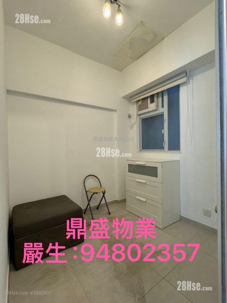 Tung Fong Building Sell 2 Bedrooms , 1 Bathroom 423 ft² ( 39.3 m² )