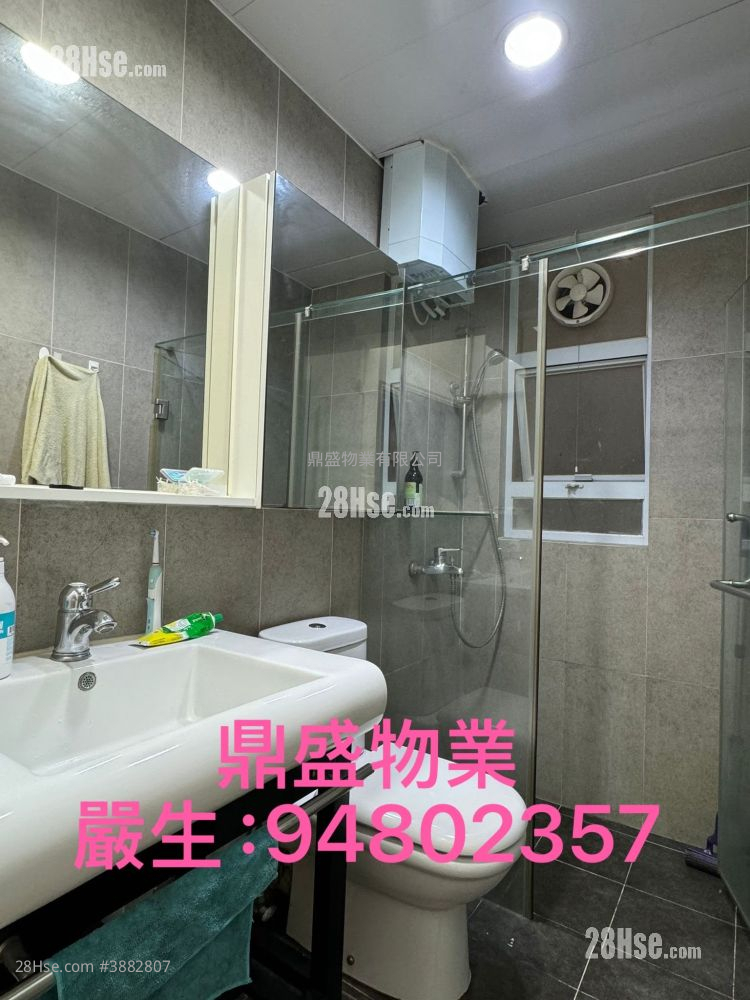 Tung Fong Building Sell 2 Bedrooms , 1 Bathroom 423 ft² ( 39.3 m² )