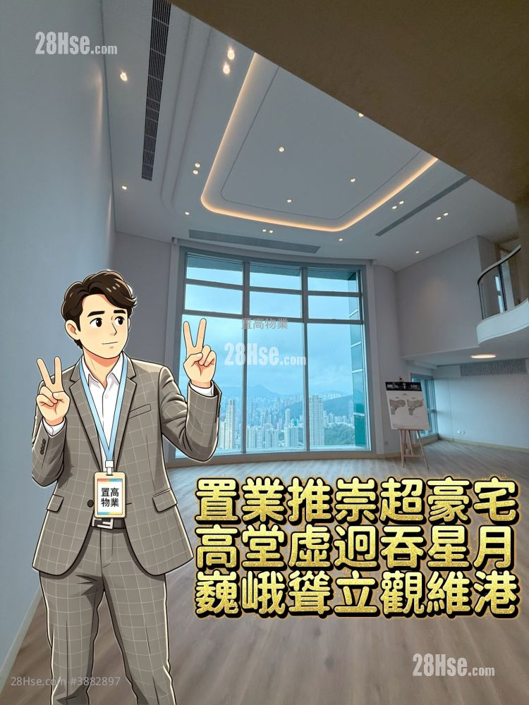 东芦 售盘 3 房 , 3 浴室 2,762 平方尺 ( 256.6 平方米 )