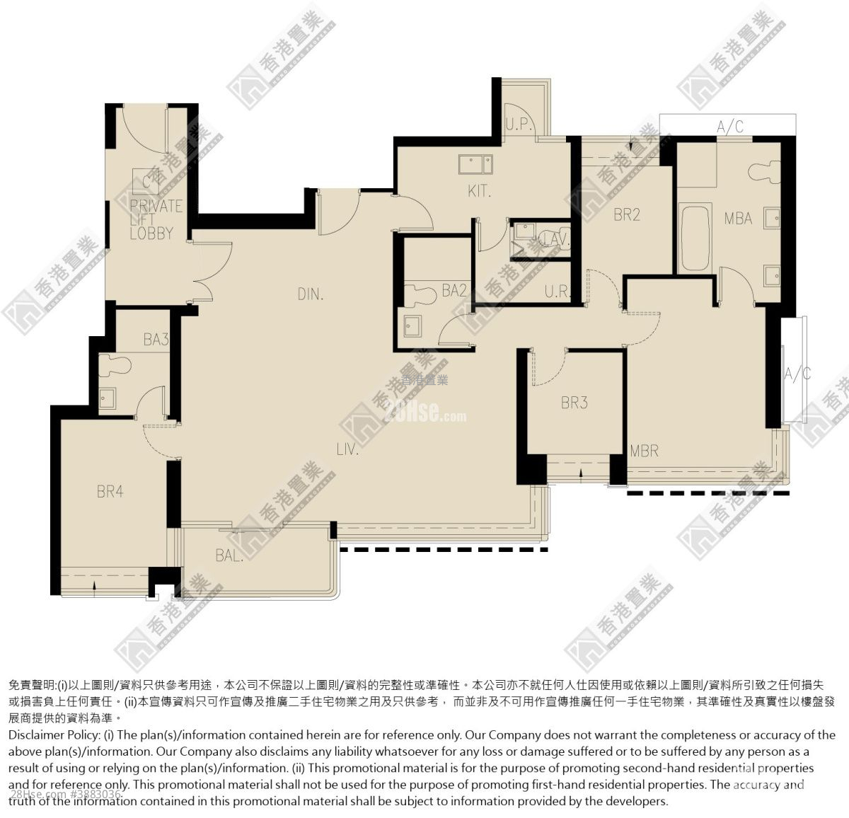 Ultima Rental 4 Bedrooms , 3 Bathrooms 1,581 ft² ( 146.9 m² )