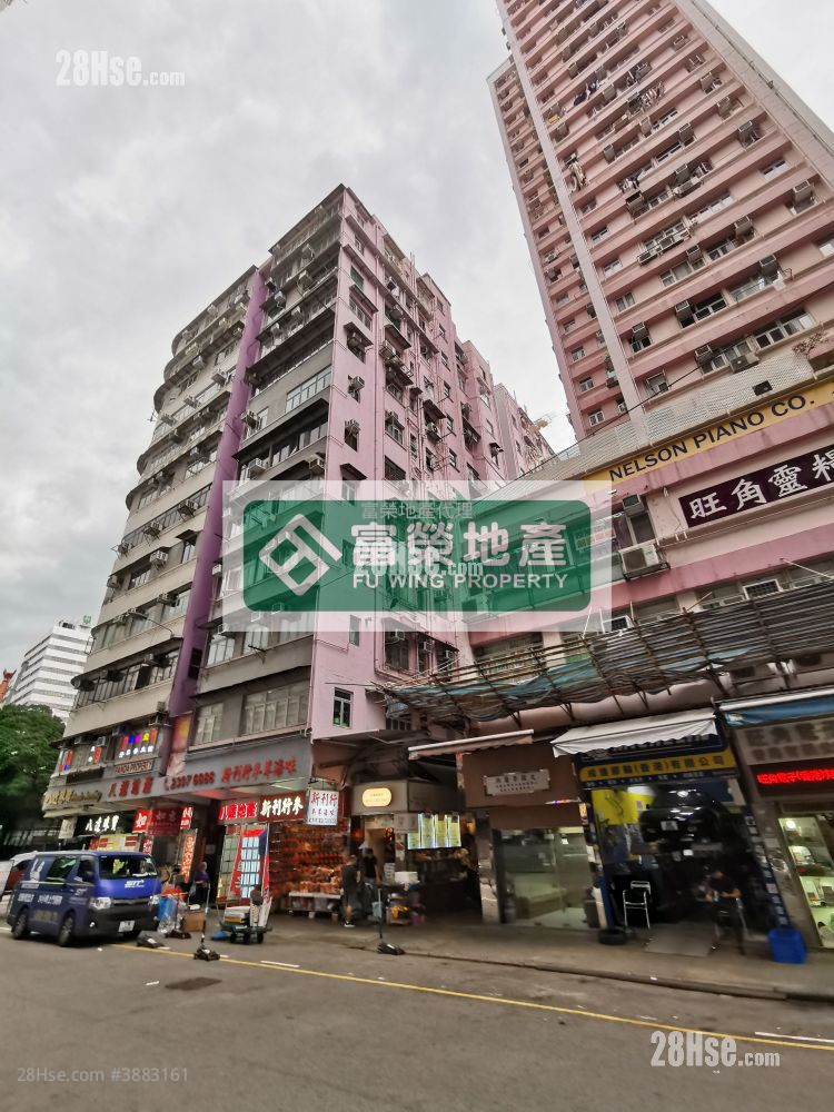 Wai Fat Building Sell 2 Bedrooms , 1 Bathroom 259 ft² ( 24.1 m² )
