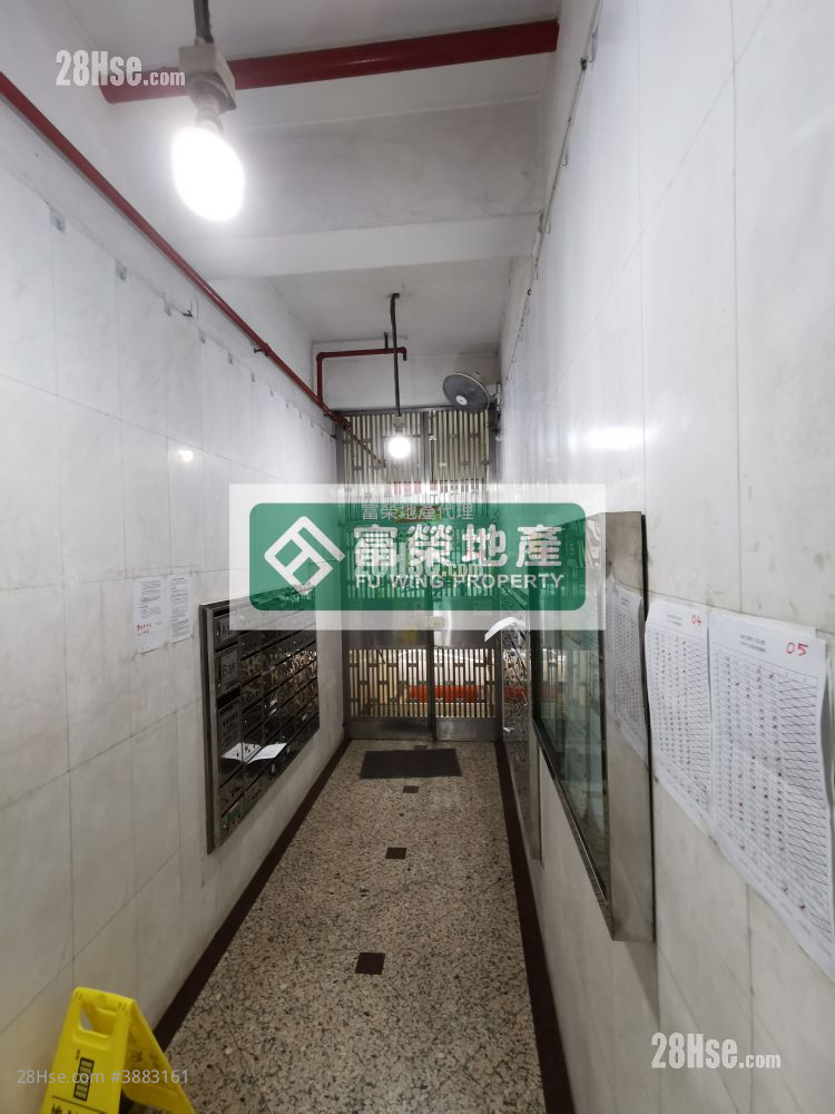 Wai Fat Building Sell 2 Bedrooms , 1 Bathroom 259 ft² ( 24.1 m² )