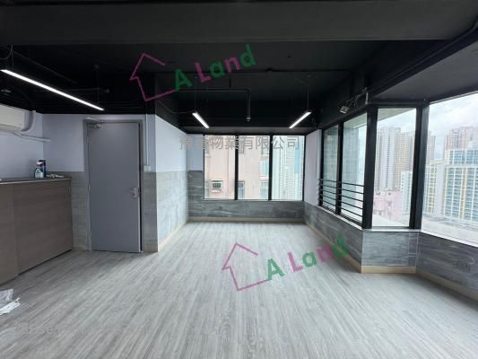 Asia Harvest Commercial Centre Rental