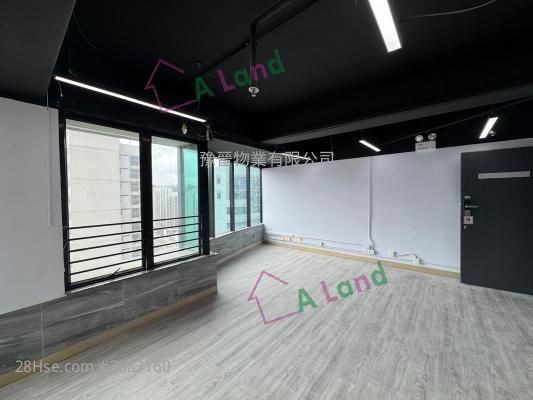 Asia Harvest Commercial Centre Rental