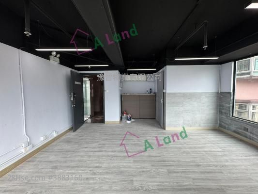 Asia Harvest Commercial Centre Rental