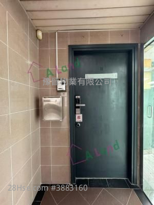 Asia Harvest Commercial Centre Rental